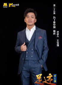 邻居的人